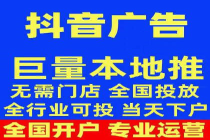 SEM服务托管助力教育行业广告投放优化